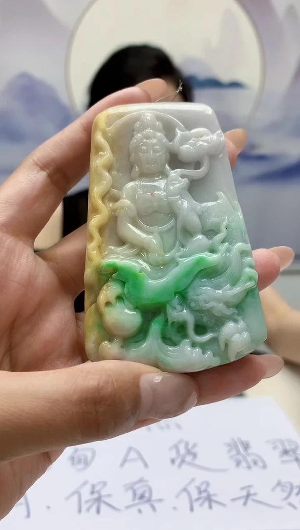 定制翡翠未镶嵌5160MM-毛货挂件59