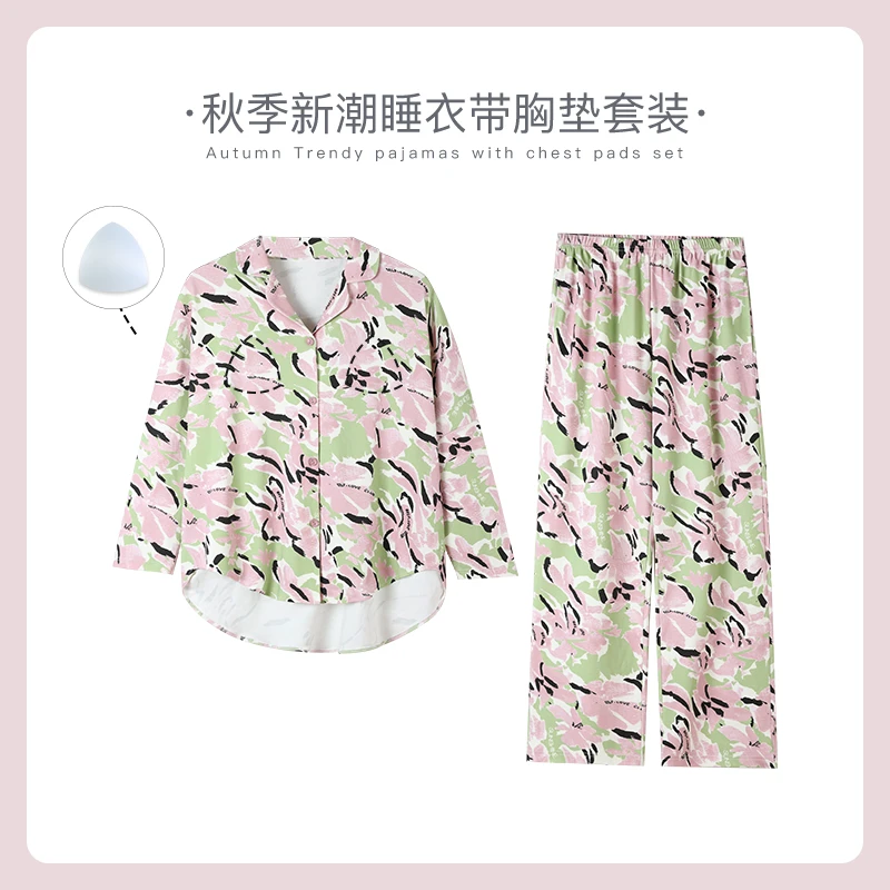 可人儿春秋季带bra奥力棉女士长袖开衫翻领纯棉可外穿家居服套装