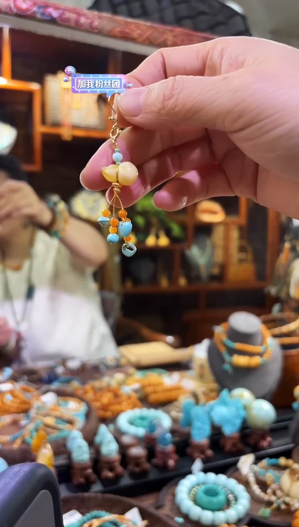 【闪购商品】琥珀裸石未镶嵌葫芦滴溜多样发其一