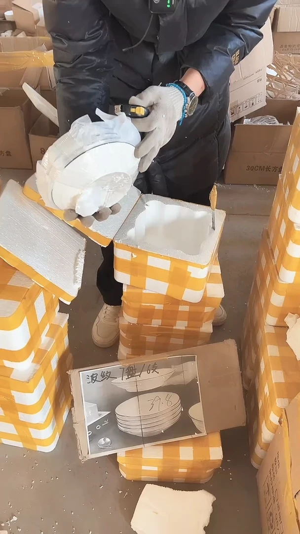 闪电购46号6个破损包赔不补发