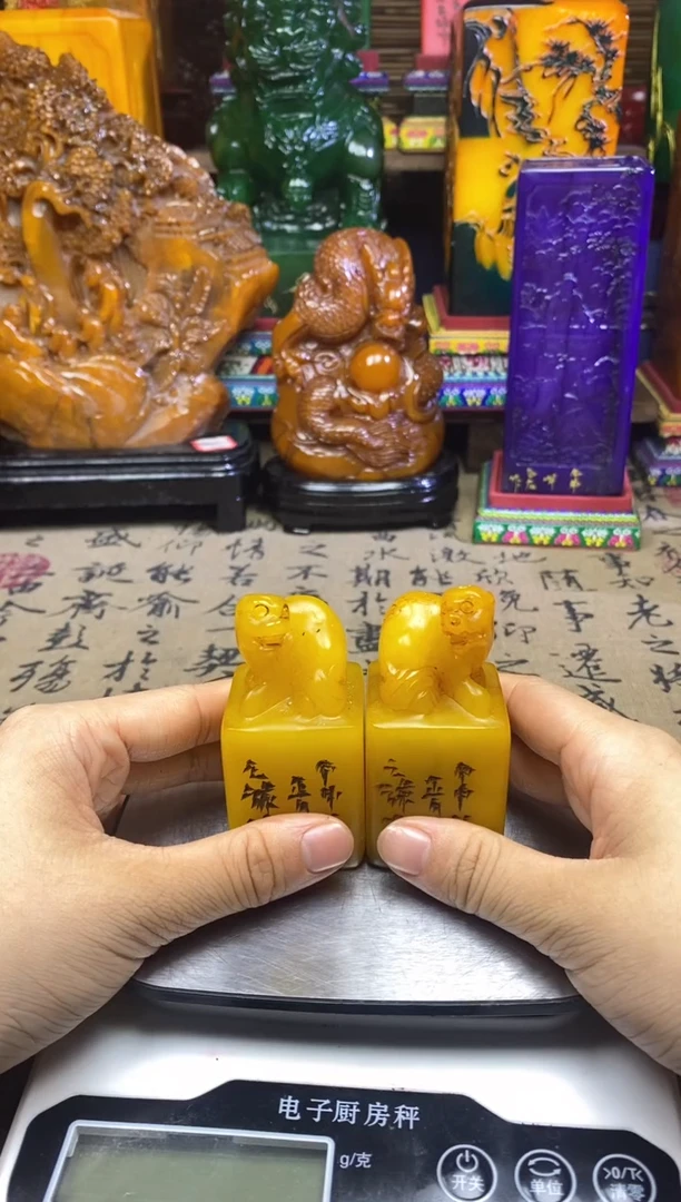 寿山石印石纯天然篆刻石料