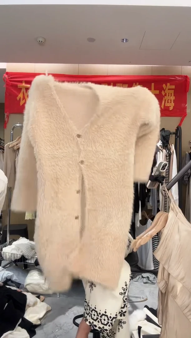 上衣