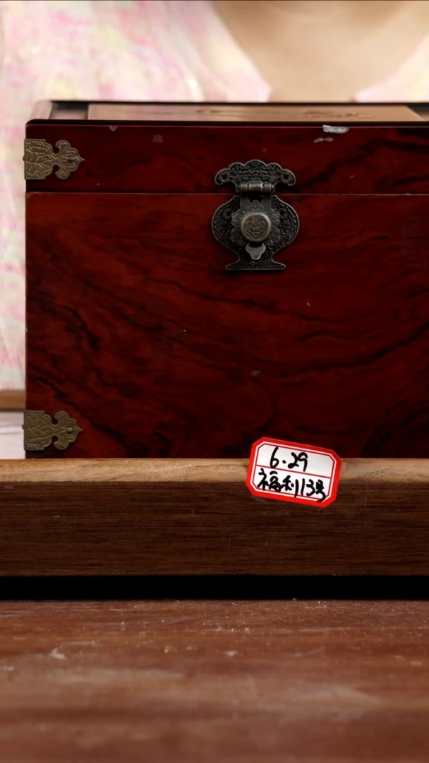 茶壶紫砂6.29福利13号240CC