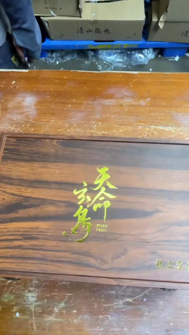 瓷片@@@@@@@@@@@@@@@