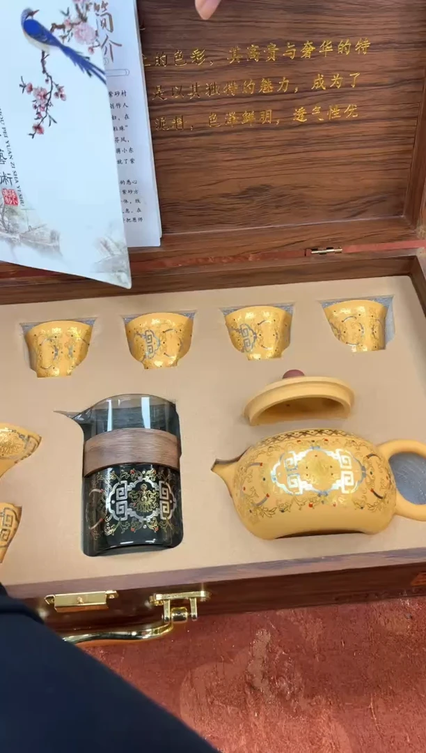 孤品商品链接@@@@@@@@