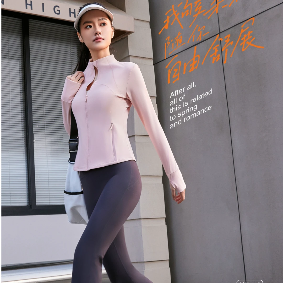 超模衣女瑜伽普拉提健身服运动上衣新款外套6001