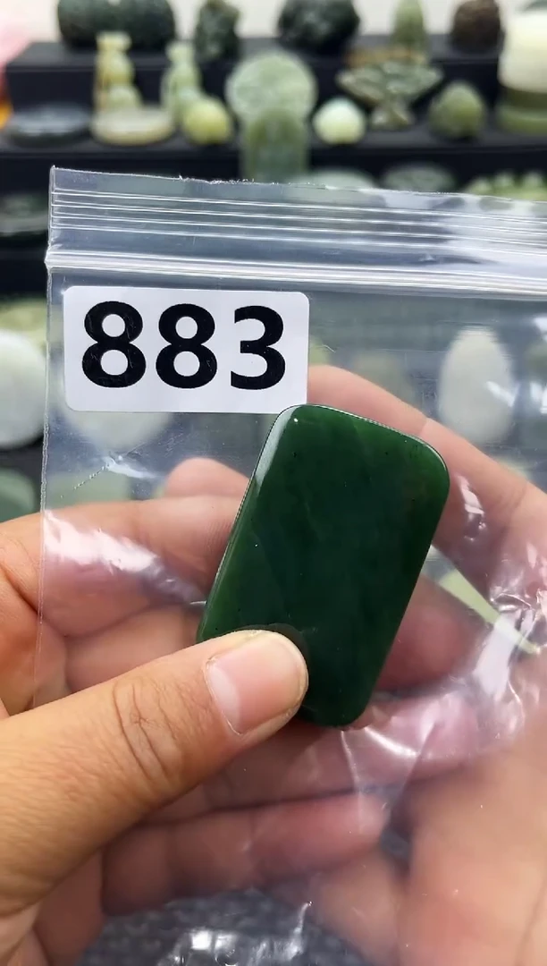 未镶嵌和田玉珠宝半成品无事牌