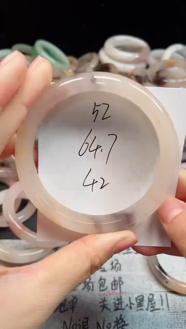 未镶嵌手镯石英质玉52