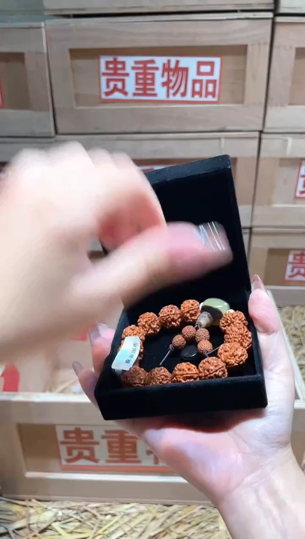 仓库撤柜闪购链接（多样性发其一）￥