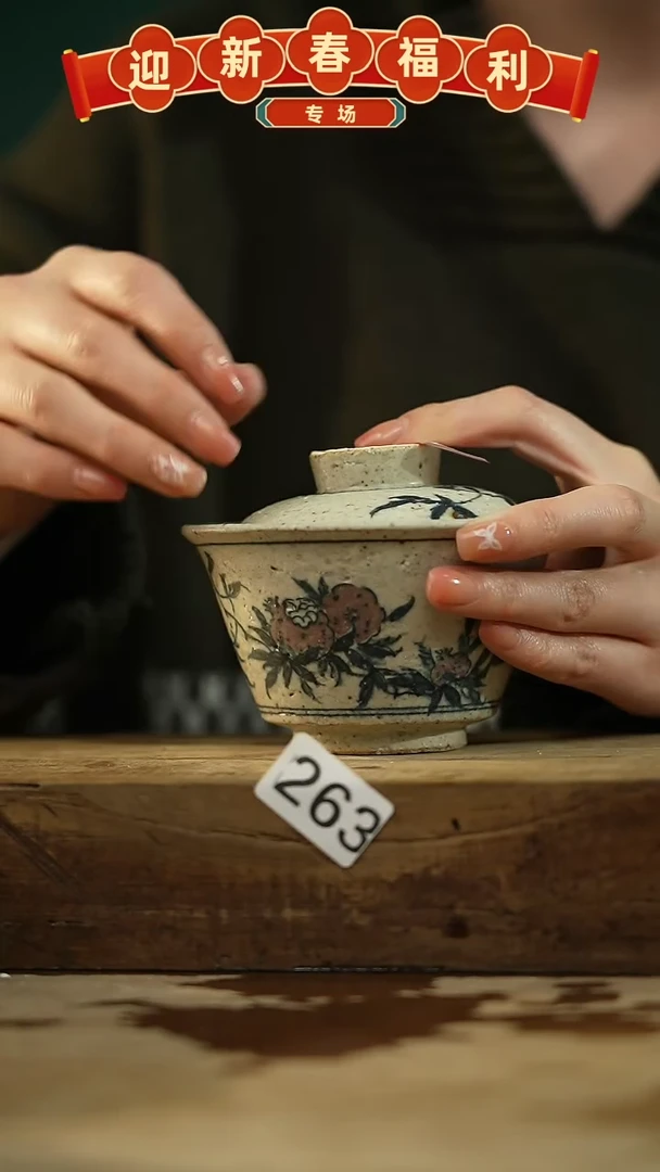 【闪购商品】瓷片新品！设计师款水墨高古青花系列|！！！