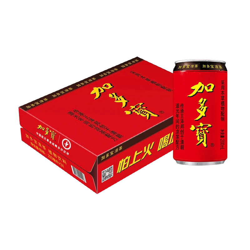 【24罐装】加多宝凉茶植物饮料200ml*24罐整箱正宗凉茶解渴饮品zb