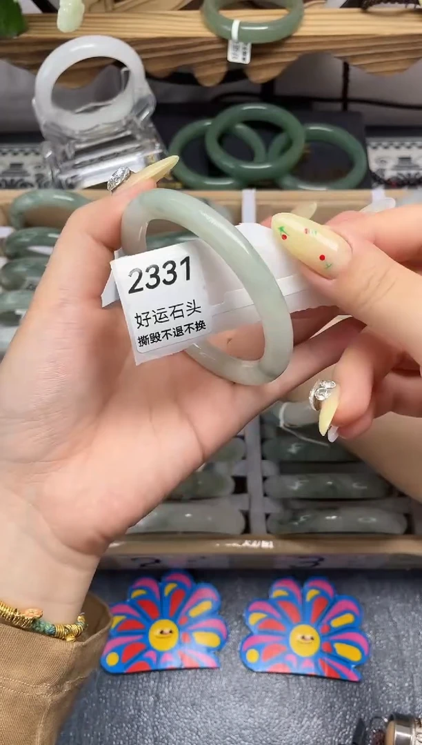 未镶嵌手镯石英质玉2331