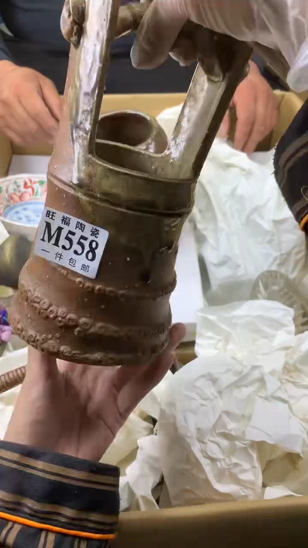 瓷片多* 校长家陶瓷一号商品