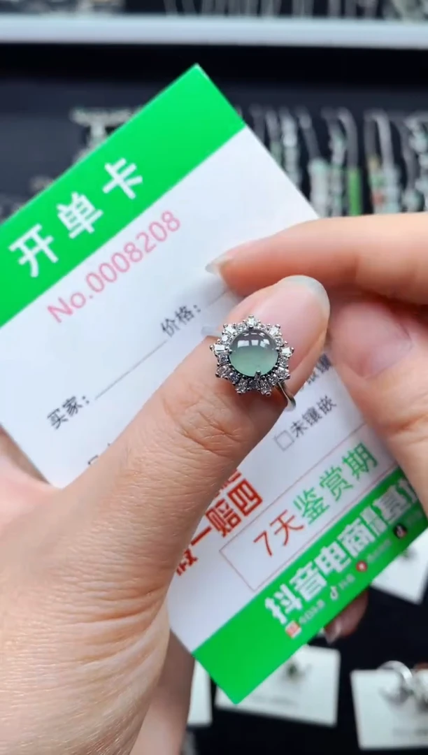 【闪购商品】翡翠戒指银S925镶嵌8208