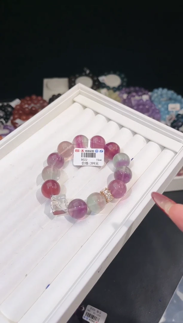 【闪购商品】萤石手链合金多样性发一彩萤石15mmDIY