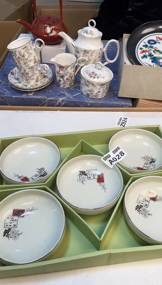 【闪购商品】33213213213213213