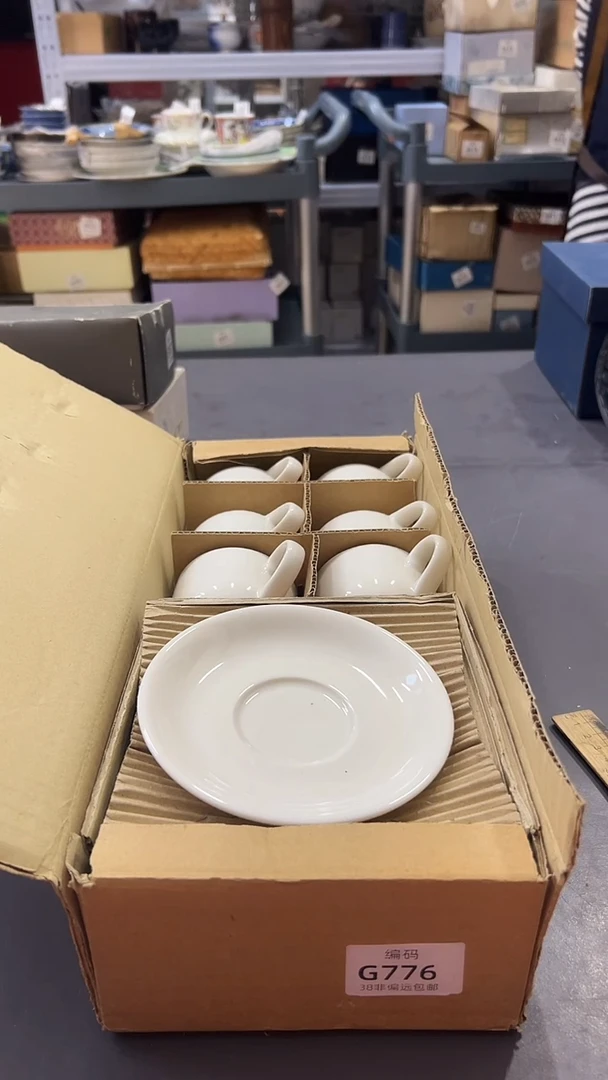 瓷片满38包邮，编号：K004