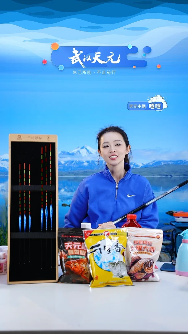 碳素7.2m晚****》【闪购】刚舟鲤五代6.6米