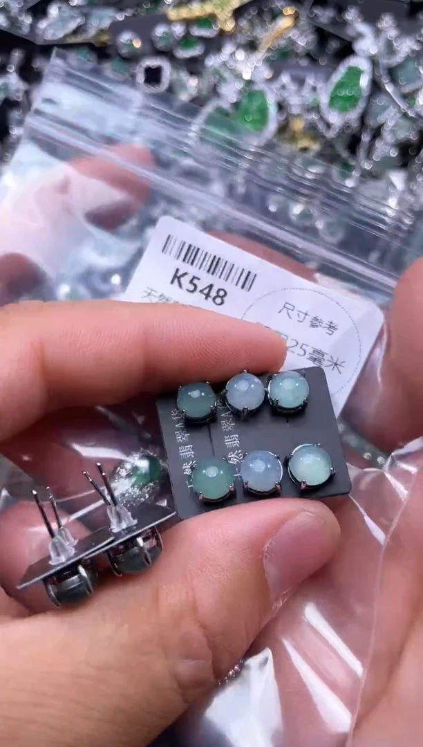 【闪购商品】翡翠颈饰未镶嵌K548耳钉 多样性发其一