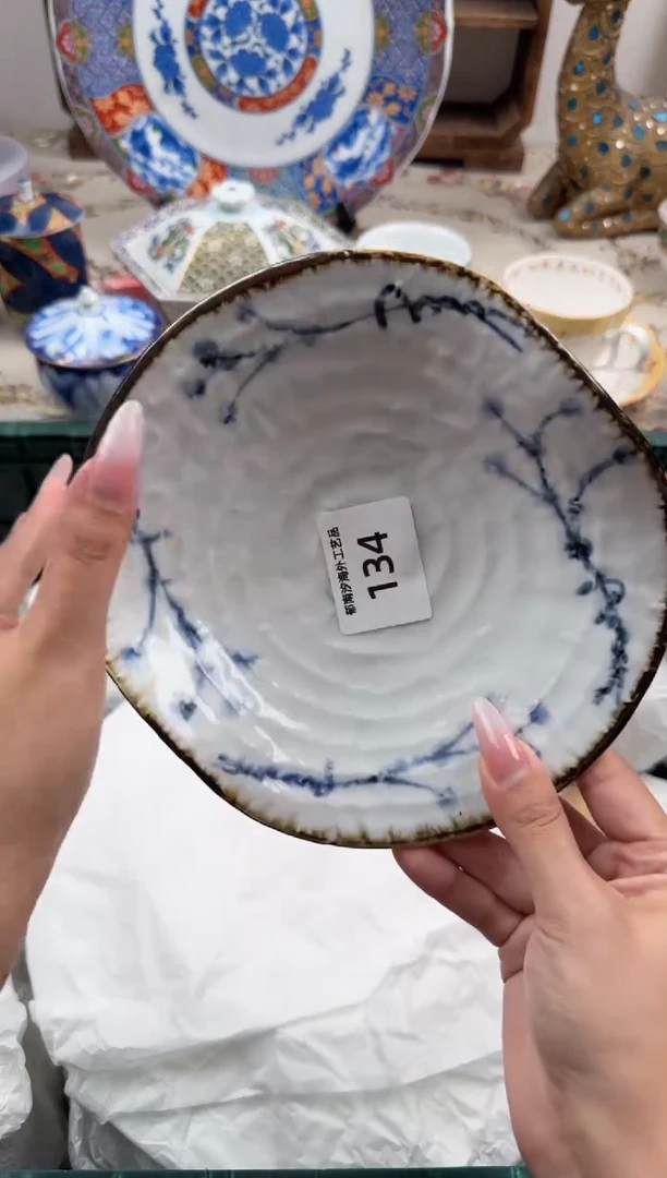 瓷片?***kV        134