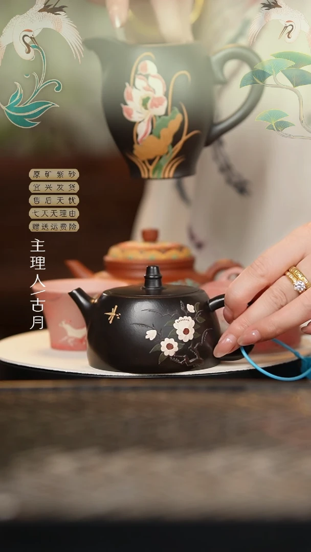 AA2242朱泥还原烧小白花汉铎