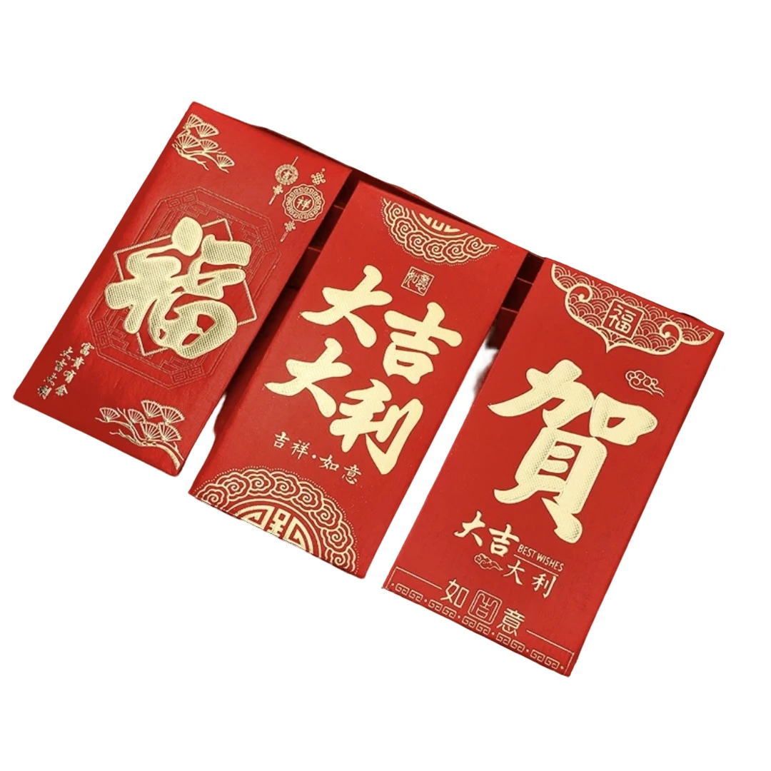 【新年·福利】未镶嵌随机多样性发货一个玉佛公＋红包