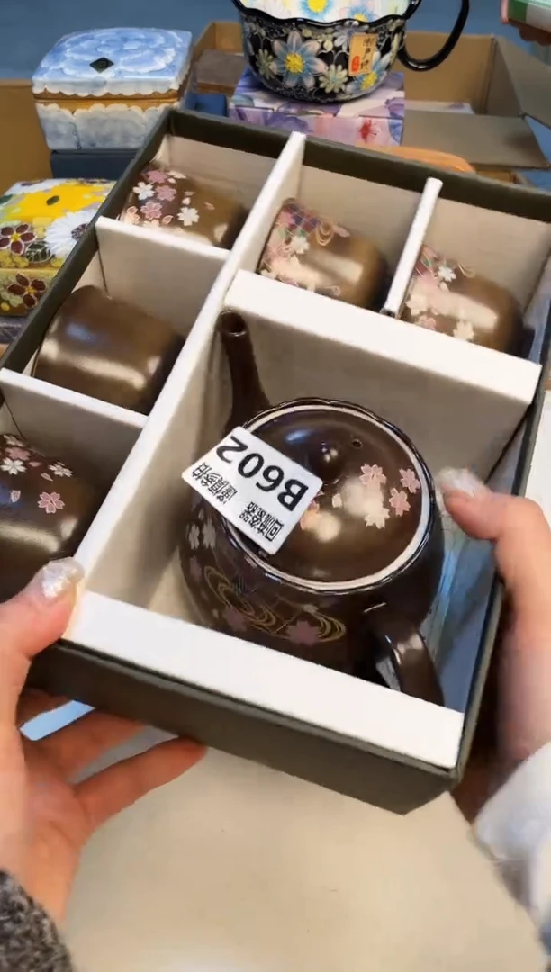 【闪购商品】3213213213213213