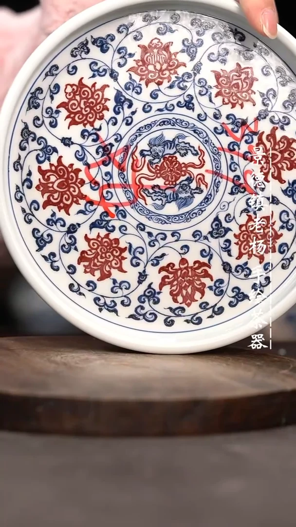 【闪购商品】微瑕福利介意勿拍