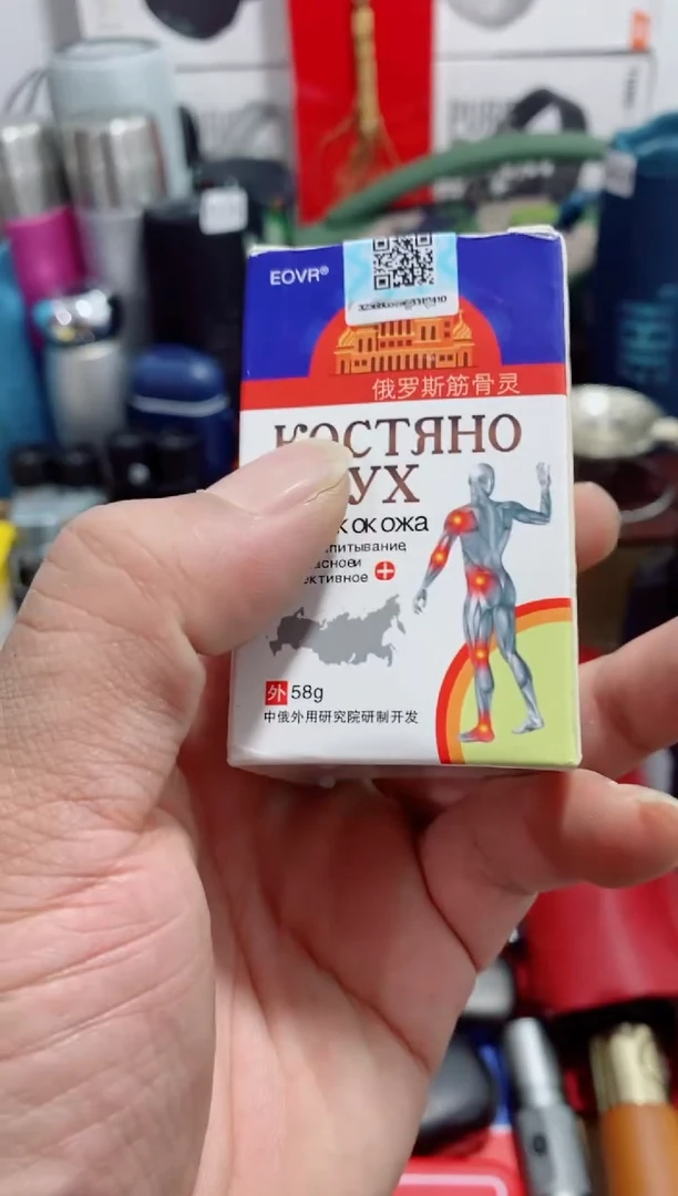 瓷片闪购闪频如图所示