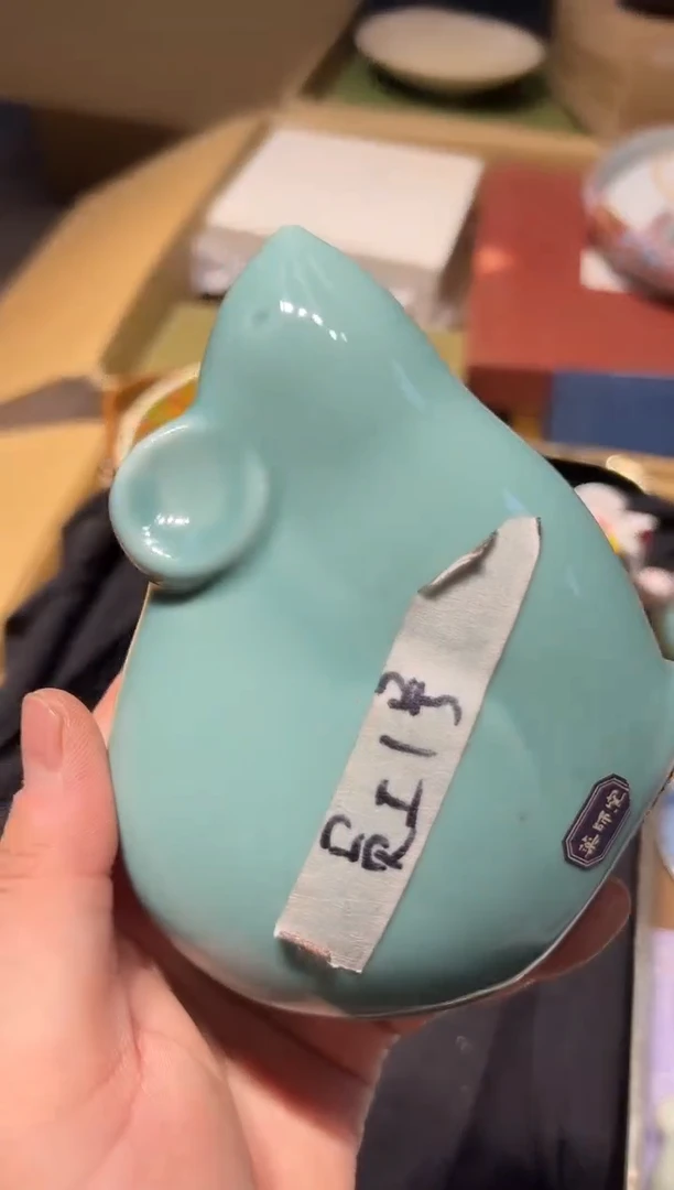 【闪购商品】瓷片好好好好好好好好好好好