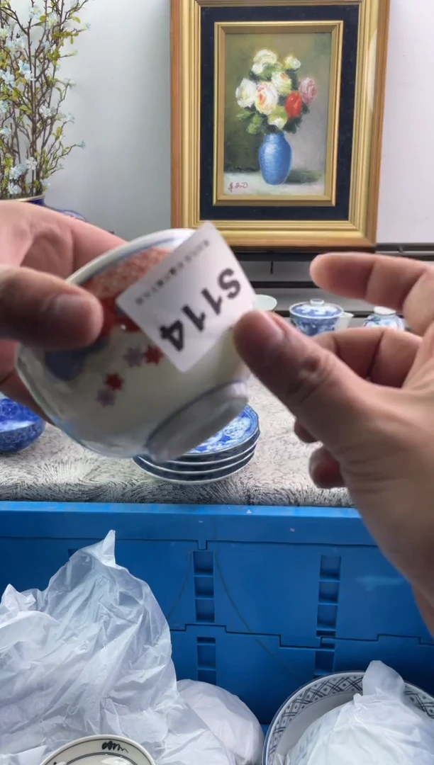 瓷片海**姐114-S-