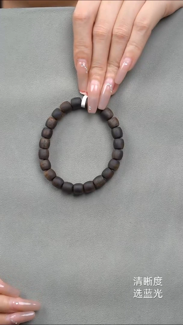 沉香手串海南莺歌绿奇楠乌身原叶0.8单圈鼓珠多样性发其一