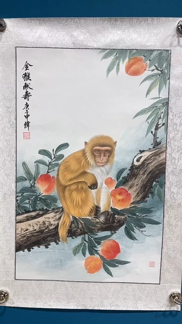 书法国画闪购商品25