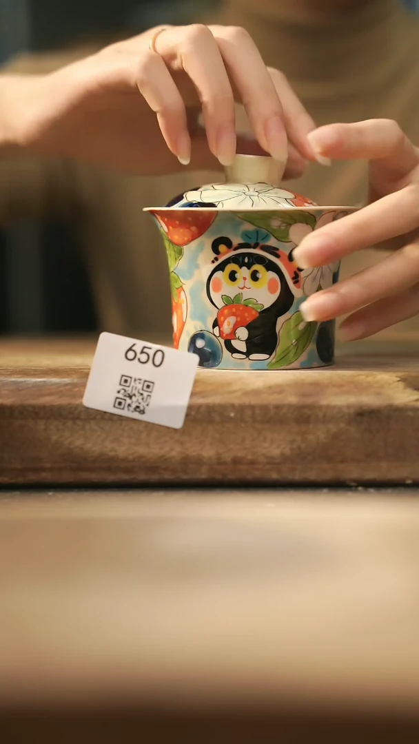 【闪购商品】【落单孤品】福利/杯子@@650