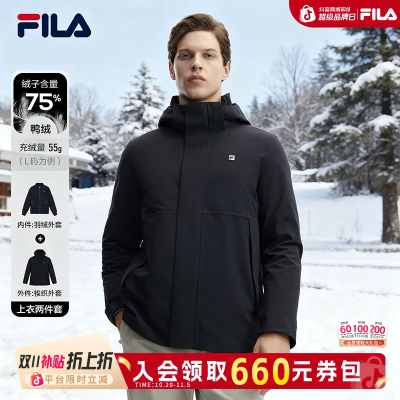 【梭织外套+羽绒服】斐乐保暖商务休闲款防风防水两件套F51M543997A