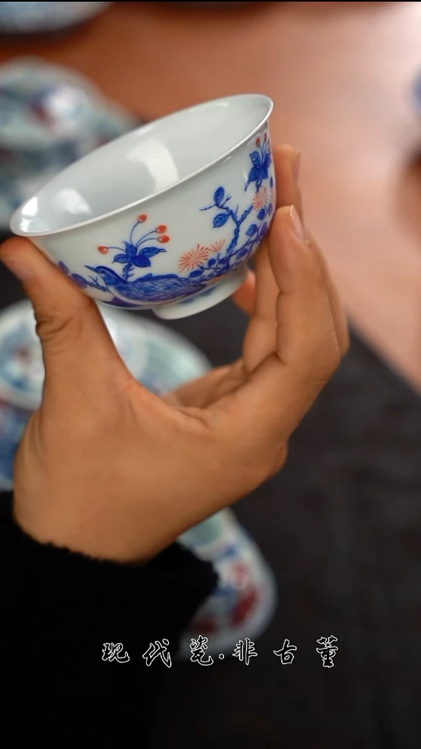 杯子陶瓷正春堂安居乐业阔口杯B品