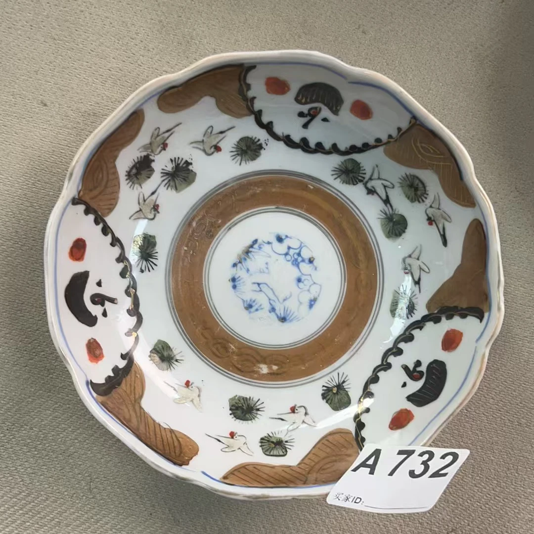 A732盛京文物商店/甄选/一件