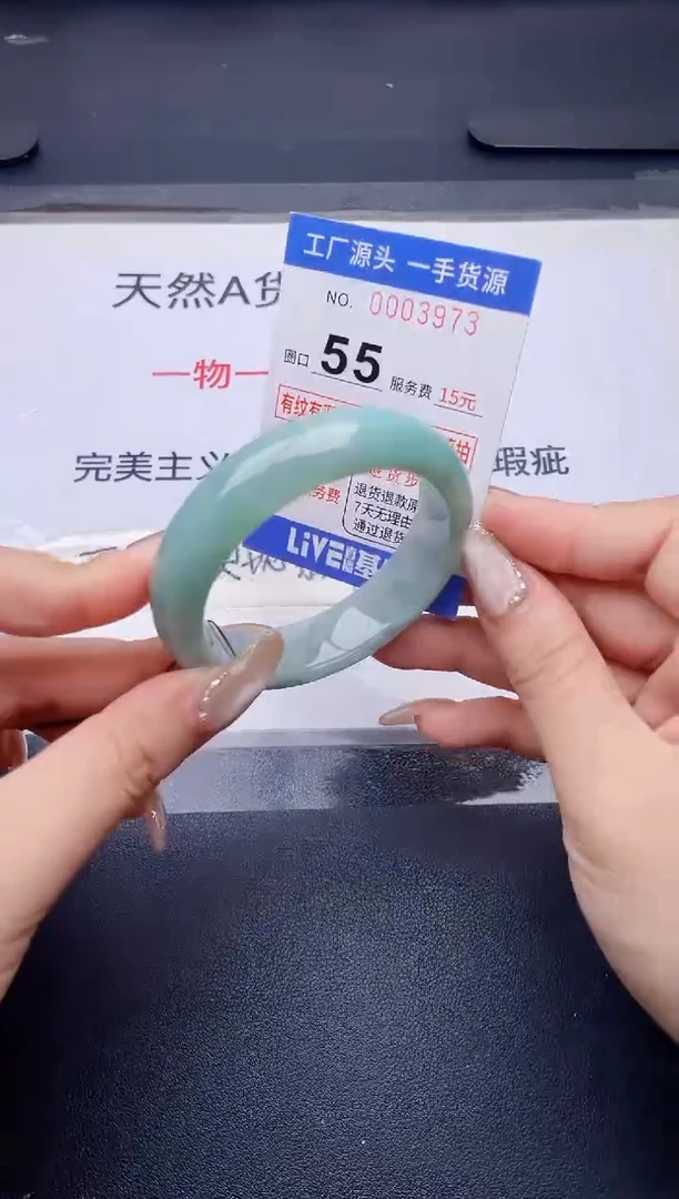 未镶嵌手镯翡翠翡翠手镯未镶嵌