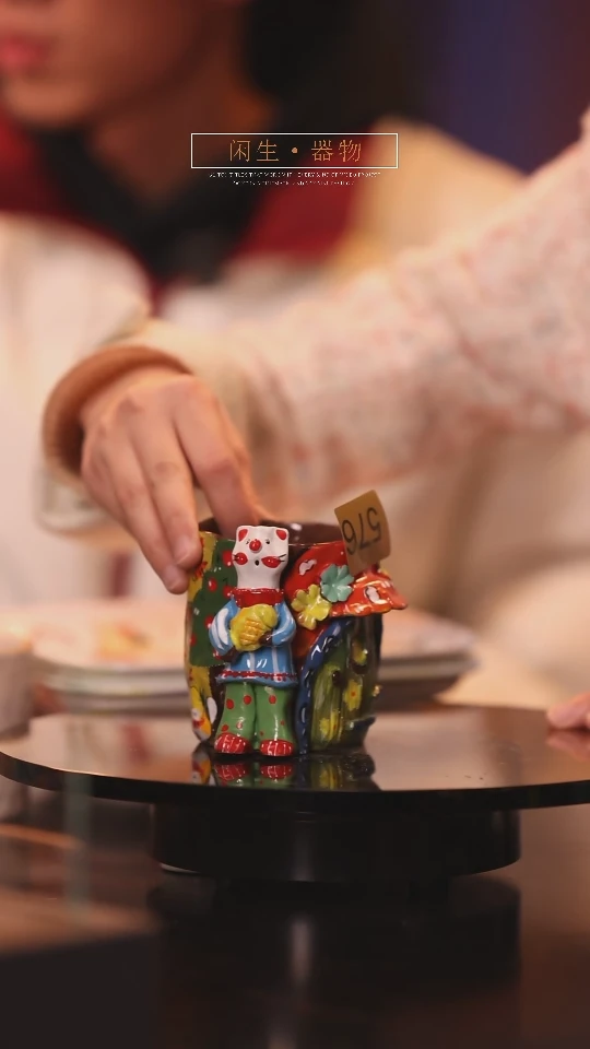 【闪购商品】景德镇可爱设计师款陶瓷