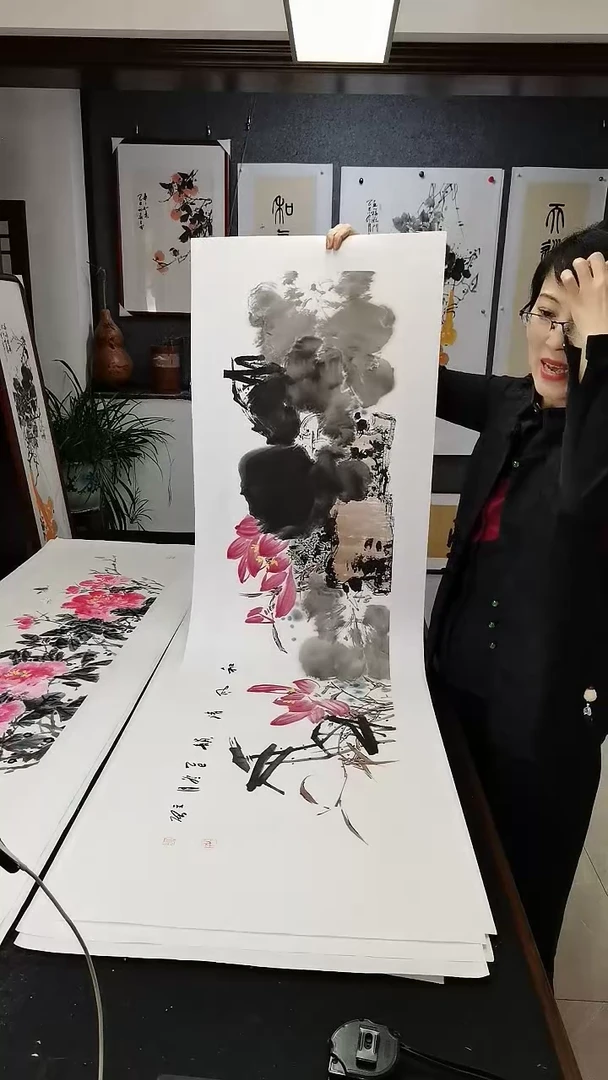 和风清韵138*35cm