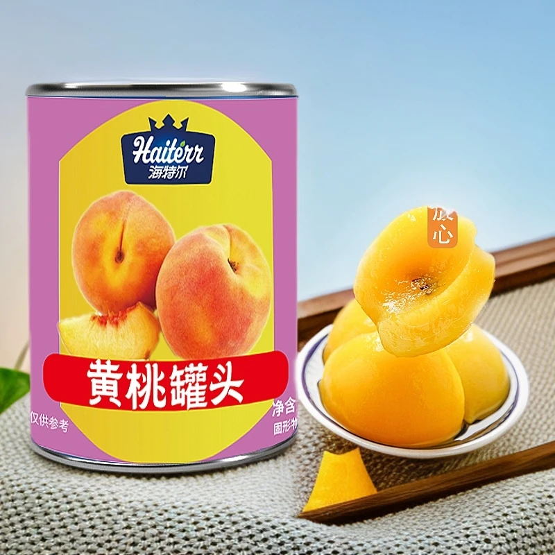 Haiterr/海特尔特价312g黄桃罐头新鲜餐饮烘焙水果批发便携