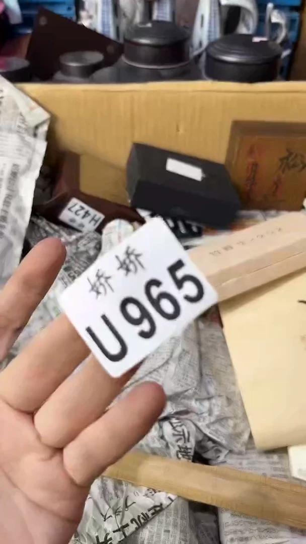 ?***长965老班长老班长老班长