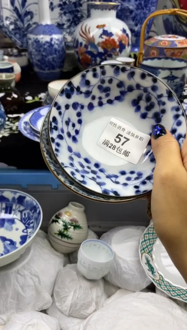 瓷片孤*?瓷色工艺品品品品057