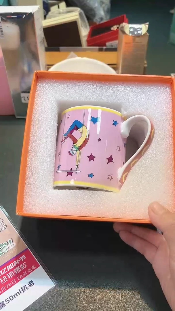 瓷片全场正品,一件不留@@1