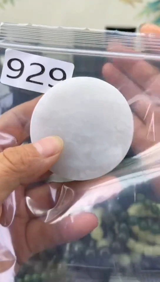 未镶嵌和田玉珠宝半成品镯芯