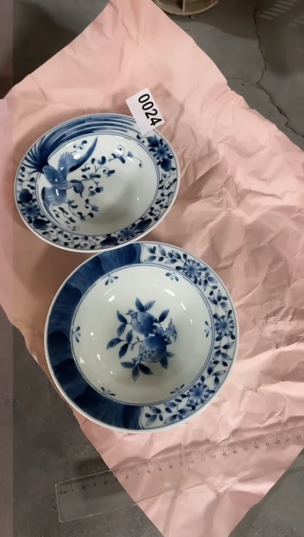 【闪购商品】瓷片           024号