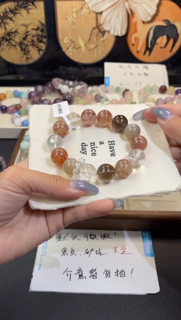 未镶嵌手串水晶240（天然水晶默认微瑕，介意者勿拍，默认手围16cm）