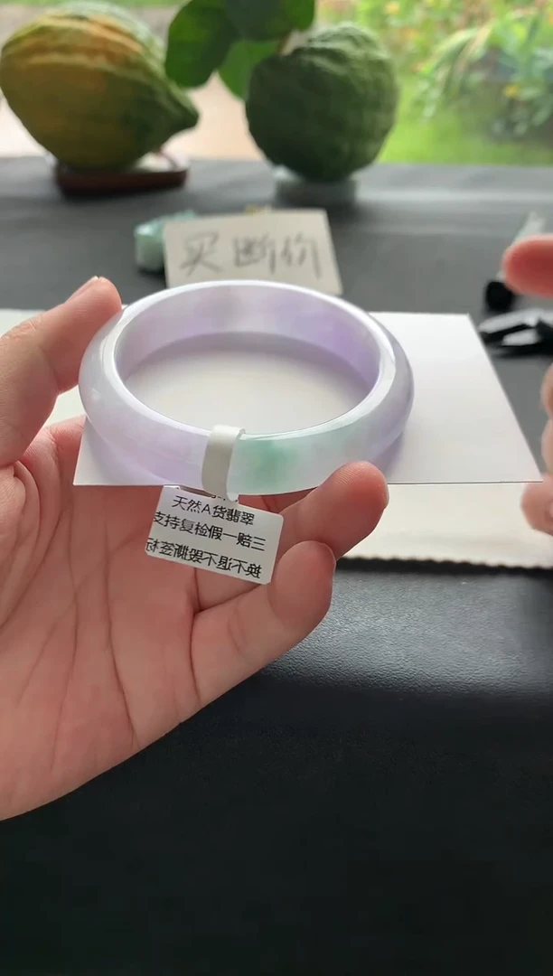 未镶嵌手镯翡翠56.7正圈买断Y3650