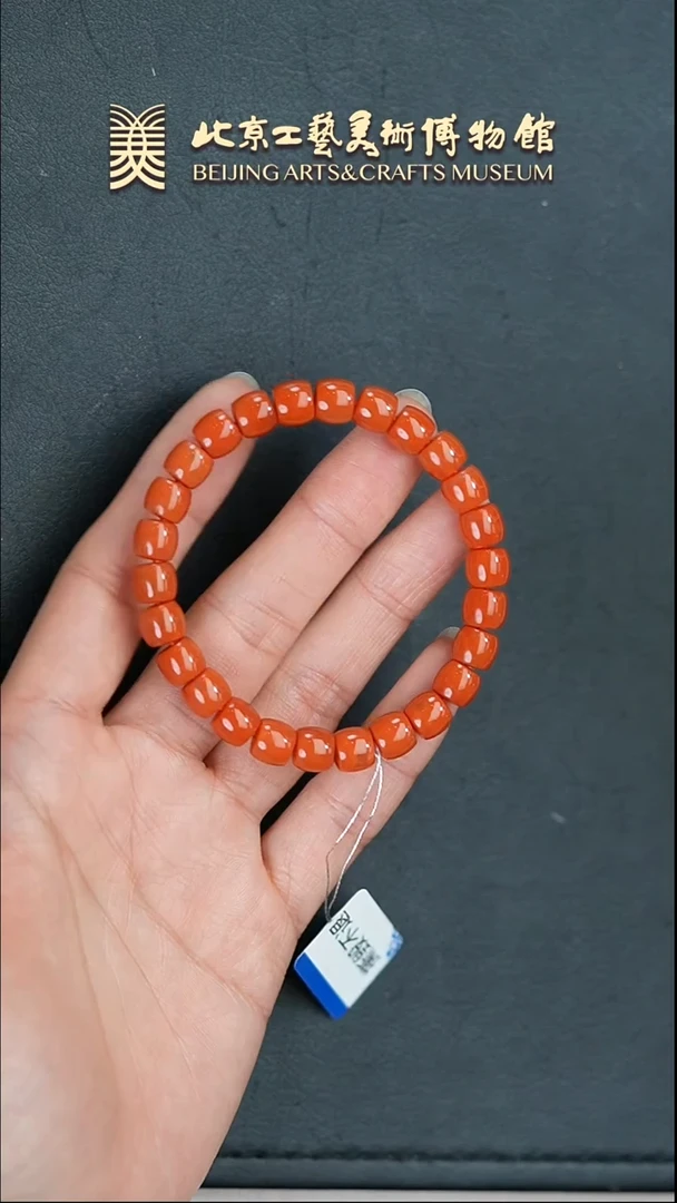 南红玛瑙未镶嵌手串B0320GMD286手串