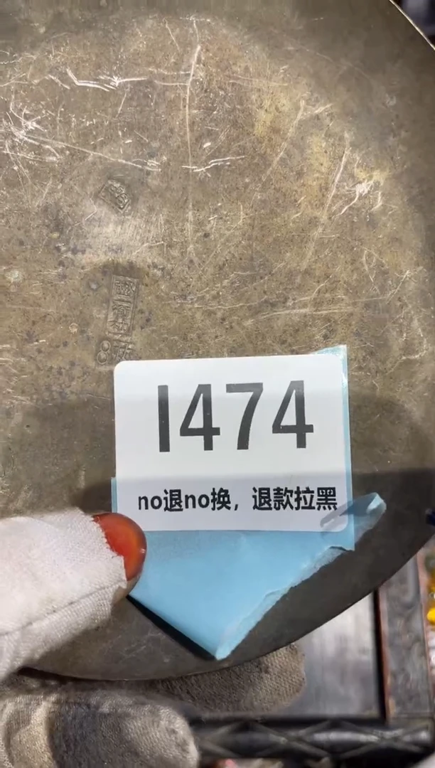 瓷片游****5表姐直播链接火爆热卖